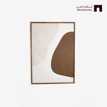 اطار خشبي - الواح للحائط <br> <span class='text-color-warm'>سيتوفر قريباً</span>